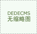 济南亲子鉴定采样指南｜正规采样方法、